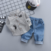 uploads/erp/collection/images/Children Clothing/gegedidi/XU0338187/img_b/img_b_XU0338187_3_eK1AvL5mOnZ0bDbbvAaRPkkSaf0iy5Mm